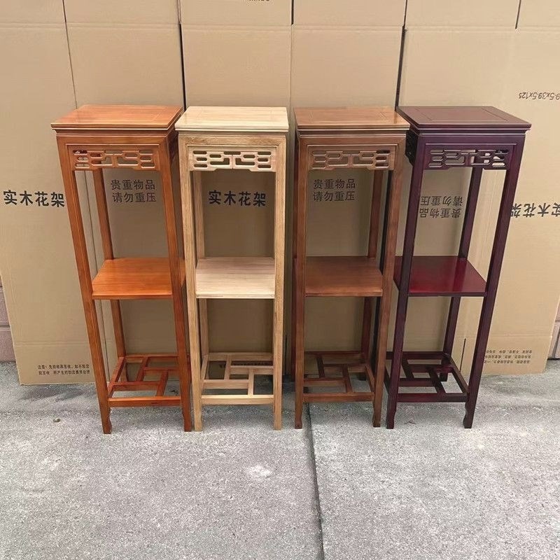 仿古实木花架复古中式家用客厅z花几室内落地置物架整装盆景架方