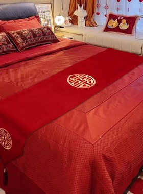 红色喜庆床旗结婚婚房床尾搭巾新婚床上用品喜字桌U旗茶几茶台桌