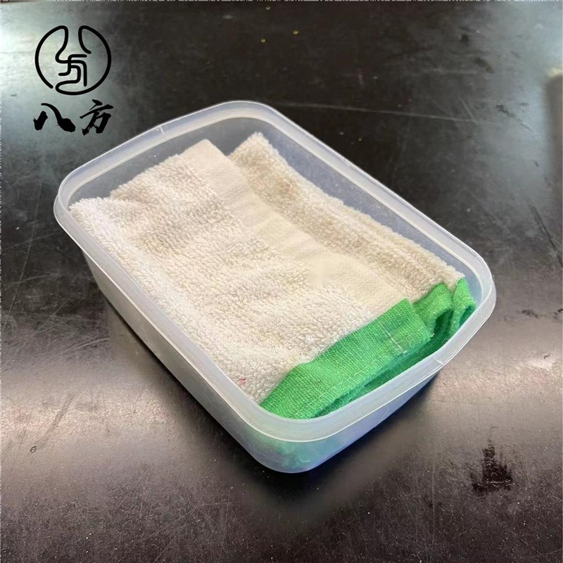 商用厨具抹布小方盒m/方巾盒/抹布盒/湿毛巾盒/抹布收纳包邮包票