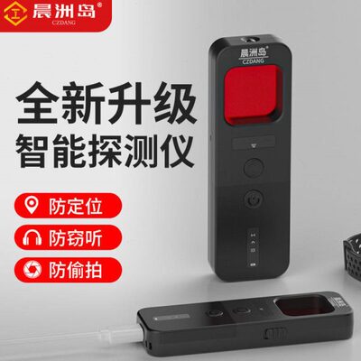 1111111晨111111111111