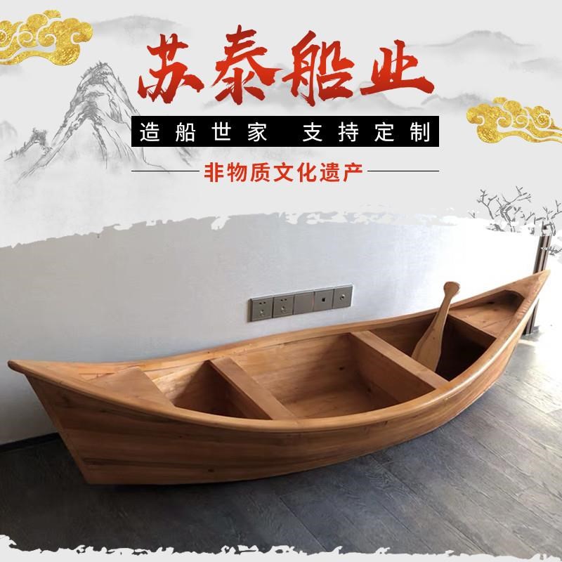 欧式摄影实木水上装饰小木船景观花船舞台道具船公园Y手画船贡多
