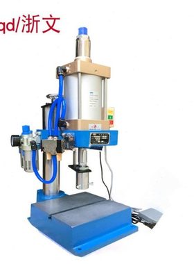 公斤五压0 g小型050g力八百 压力机气动kk床百压合压紧台式08气动