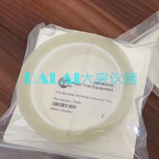 胶带9英国85T胶带1PS2240测试 胶纸OS20EP测试度派特0灰尘I3清洁