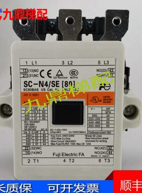 5A 7SENN12富士 60电梯配件 N4  交流接触器16N1N -148/   11NSC