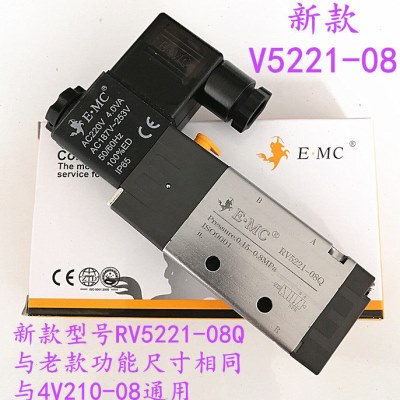 通气8气5122换二亿太诺气动电磁阀-00位Q阀1MC-228阀V5RVE五向