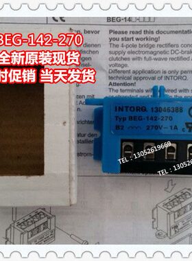 E01AB133 Ry0 14BGQ~ 2 270 VT46p9刹车整流器270TO- IN电机2-