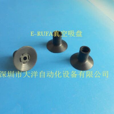 喜C O/ZO16PZNSCT配件P16机械手真空吸盘-2CN 欧 2工业吸嘴CTN-恩