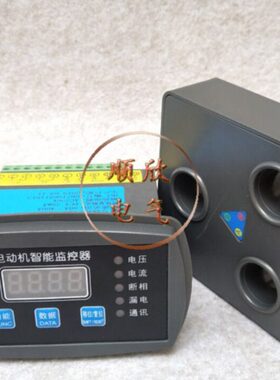 智能+保护器15070A 马达JA0FM置机B10微5电动机/监控 W8装0A0
