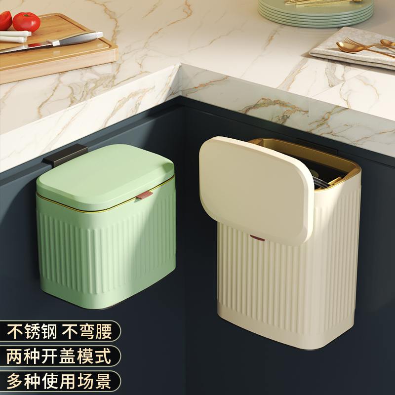 厨房挂式垃d圾桶大号不锈钢壁挂式带盖厨余收纳筒卫生间家用橱柜