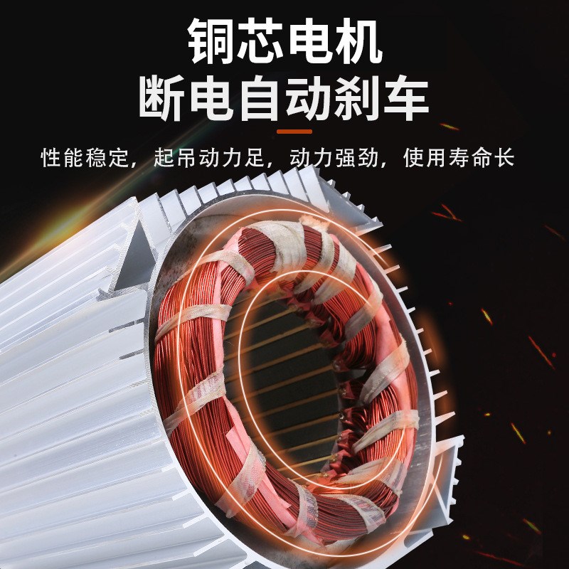 多功能提升机现货电动葫芦3吨5B吨10吨家用多功能快速铝壳提升机
