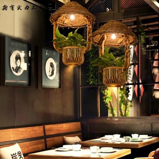 中式复古个性仿古藤艺q竹艺农家乐特色餐厅民宿客栈吧台植物吊灯