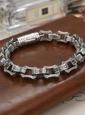 HX银色新藤草图Q案手炼创意