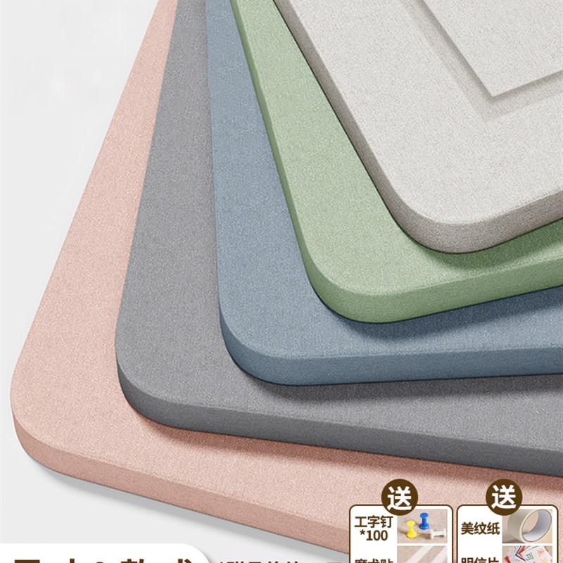 毛毡板墙贴照片墙免打孔创意相册卧室玄关客厅展T示墙墙面装饰自