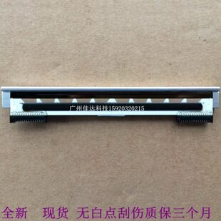 123gt5佳博 123条码 30511头 打印头 印字4t0dpp头适用