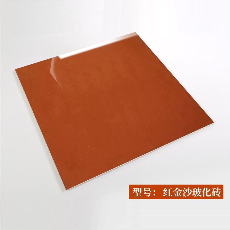 客厅现代简约地板砖防滑红色仿古酒地E砖玻化砖卧室瓷砖800x800