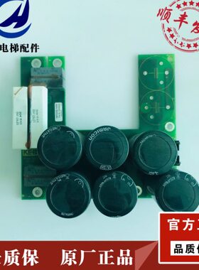 g24w科比G514/15电容163板/电容924板/9变频器-k科比5143-fF5F16