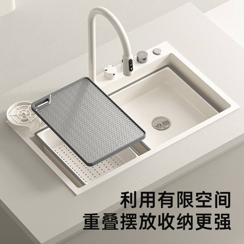 现代新款飘雨水槽纳米304不锈钢洗菜盆奶油风白色厨房家用洗碗池