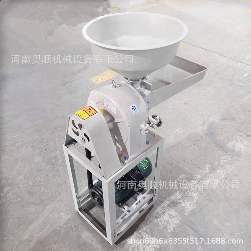 家用小型五谷杂粮磨粉机 多功能自吸式齿盘粉碎机 中草药打粉机