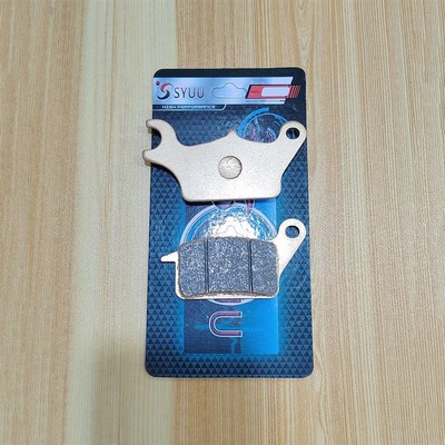适用力帆摩托车KPV150 ADV150 LF150T-8前后刹车片油刹车皮碟刹片