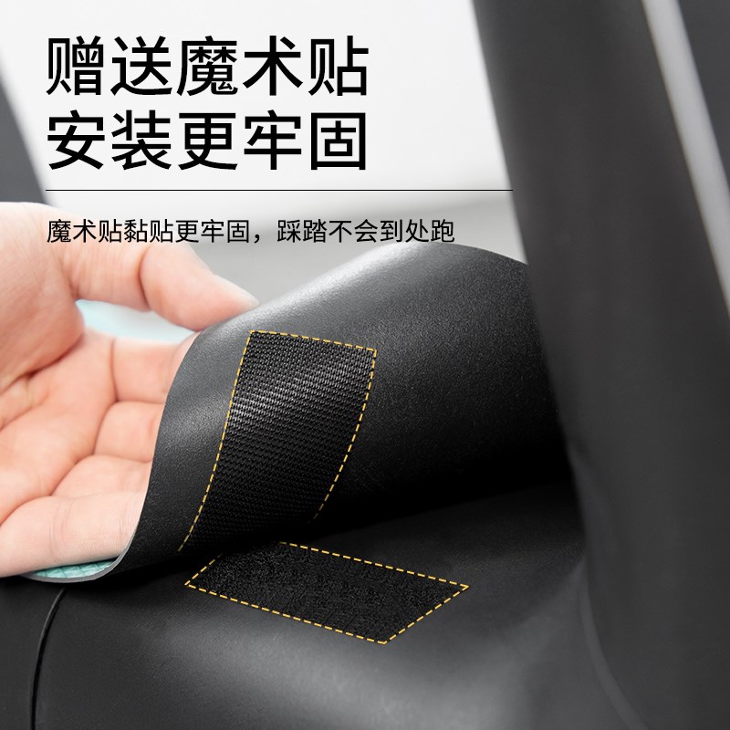 绿源QS90电瓶车电动车脚垫脚踩脚踏垫踏板垫专用改装配件装饰大全