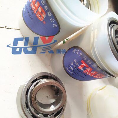 原厂高精密轴承NUP205E