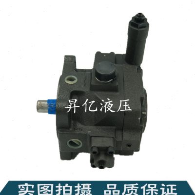 安颂ANSON 台湾 叶片泵 VP5F-A5/B3/A4/B5/A3/B4/A2/B2-50/50S
