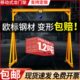 起重机小型龙门吊 3吨升降门式 移动龙门架航吊简易工地吊机1
