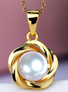 S925纯银吊坠空托日韩女式镶嵌珍珠玛瑙石蜜蜡绿松石圆珠项坠银托