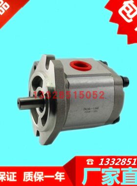 台湾KOMPASS康百世P107RP01GT P109RP01 P127RP P135RP01GT齿轮泵