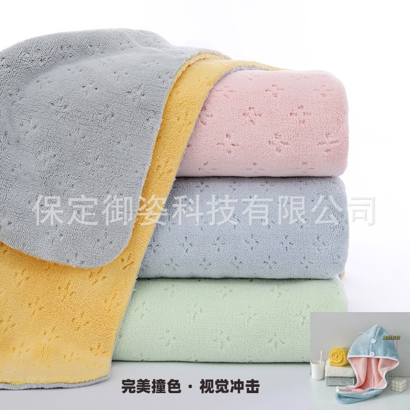 加厚复合珊瑚绒布料亲肤吸水浴y帽睡衣毛毯面料涤锦压花双色雪花