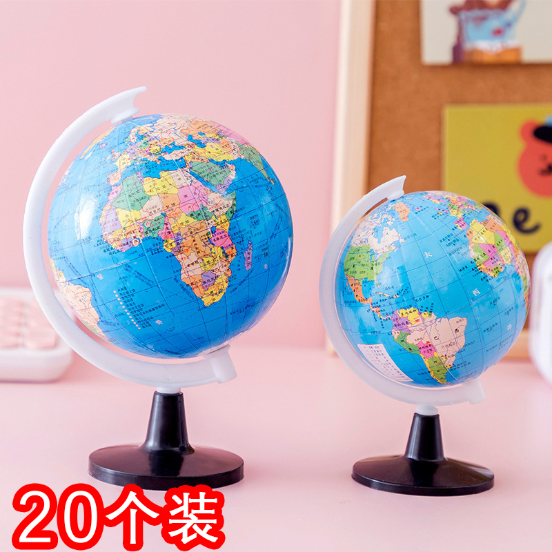 旋转地球仪中小i学生奖励小礼品课堂实用文具奖品全班活动学习礼