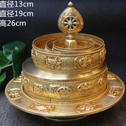 藏式曼扎盘纯铜黄铜八吉祥雕花三十七供曼茶罗修盘供佛曼达盘供佛
