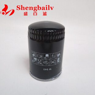 真空泵油滤机油滤芯W940油过滤器滤清器