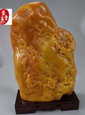 玉石原石福建寿山石雕田黄石九龙戏珠玉璧摆件奇石观赏石