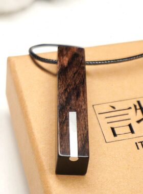 言物【流方】手工原创紫光檀黑檀木镶嵌铜银时尚简约百搭项链配饰