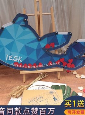 定制鱼儿蓝色创意签名板高档年会布置道具指纹树木片签字留念摆台