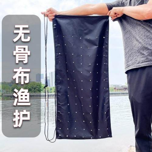钓鱼打孔布鱼护新型野钓专用黄辣丁不伤鱼无口鳜鱼不挂鱼2024新款