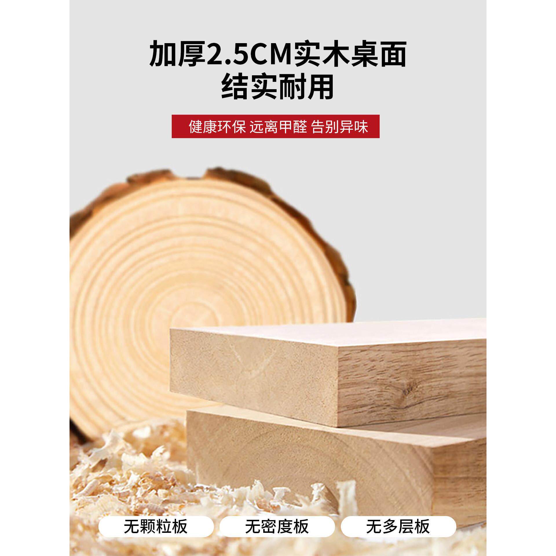 实木会议桌长条桌会议室洽谈桌现代简约长方形培训桌办公桌椅组合
