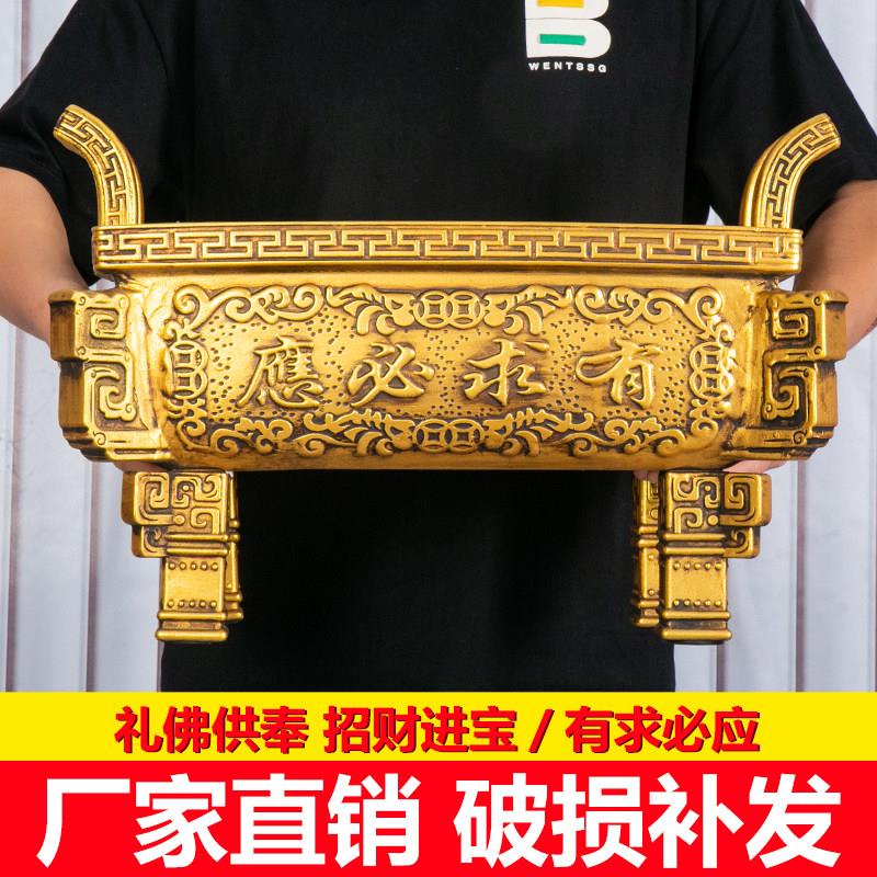 陶瓷香炉上香家用特大号仿古四足方鼎香炉室内上香寺庙外供奉香炉