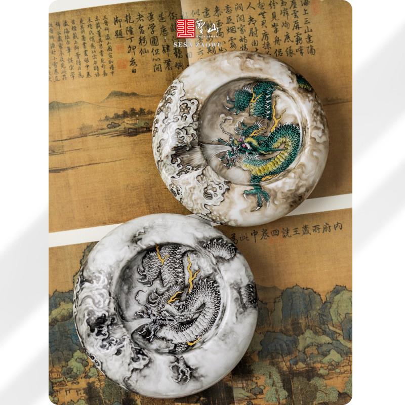 圣山景德镇高端粉彩仿古霸龙烟灰缸陶瓷手绘摆件雪茄缸