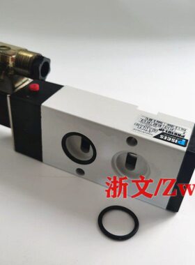 木工封边机切边机PISCES电磁阀PN6101-IP 1P二位五通板式换向阀