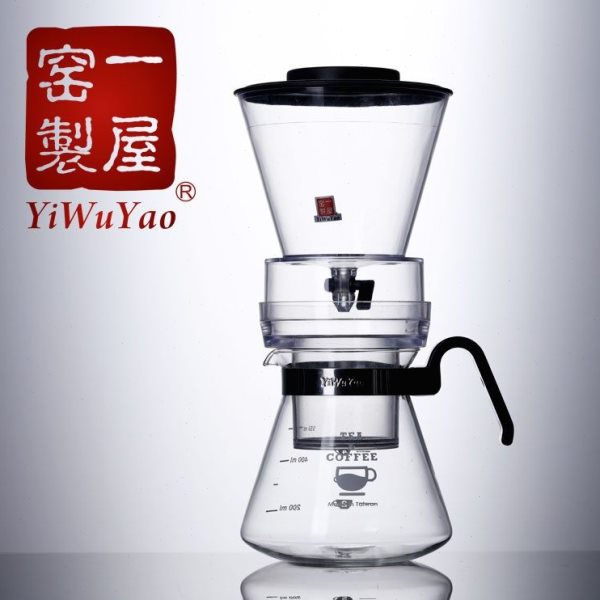 一屋窑冰滴咖啡壶家用冰萃咖啡壶玻璃咖啡机冰酿壶滴漏式咖啡器具