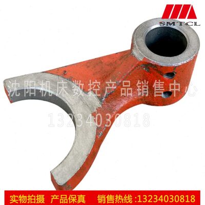 沈阳大连机床配件CW6180BCW6163B车床配件6081 溜板箱拨叉孔Φ22