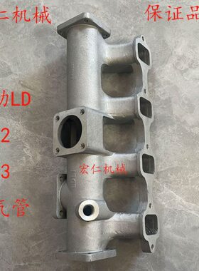 泰鸿/泰山404/454拖拉机 莱动LD4L22/4L22柴油机进气管