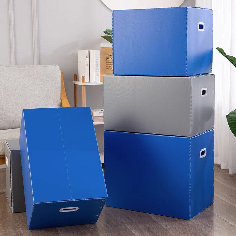 搬家打包箱厨房用品锅碗瓢盆收纳整理箱子快递打T包箱收纳收纳箱