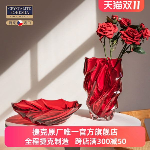捷克进口 红色透明水晶玻璃花瓶BOHEMIA轻奢北欧客厅家居摆件干花