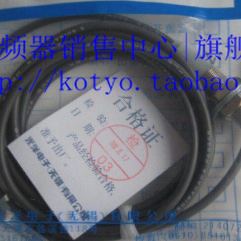 【精品】 光洋接近开关 CS-85-15N 全新原装  koyo.