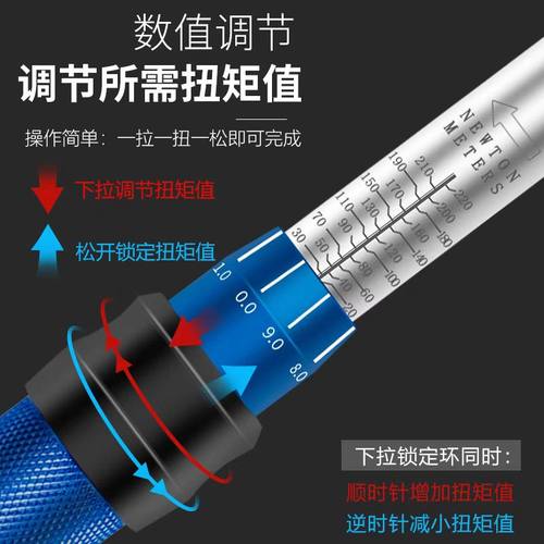 33件套可调式扭矩扭力扳手快速力矩D扳手高精度公斤扳手汽修火花