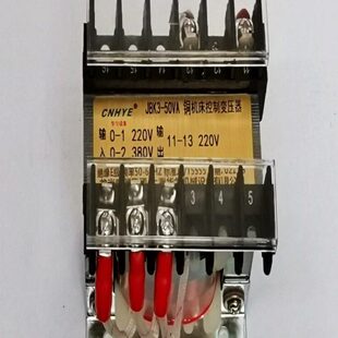 JBK3 220V 0输出220V华匀 铜线圈 40VA机床控制变压器输入380V