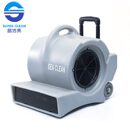 超洁亮SC 鼓风机 2900三速电热吹风机地面地毯吹干机烘干机拉杆式